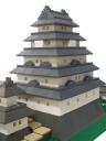 48_edo_castle_japan.jpg