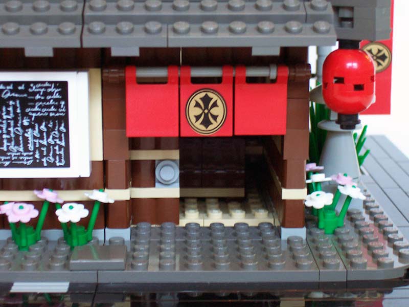 37_open_front_door_with_noren.jpg