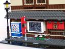 19_street1_closeup.jpg