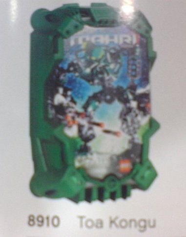 toa_kongu.jpg