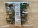 bag15_01.jpg