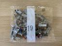 bag19_01.jpg