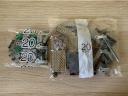 bag20_01.jpg
