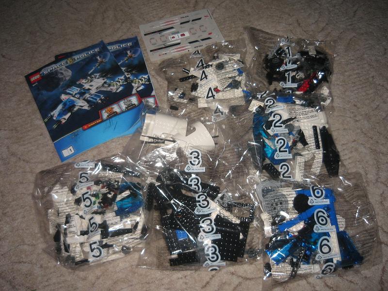 5974_bags.jpg