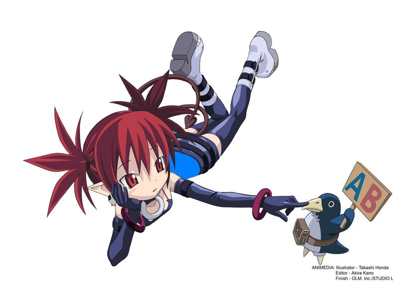 disgaea-key-animedia.jpg