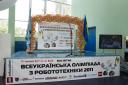 WRO-2011-Ukraine