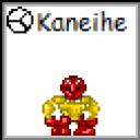 kaneihe_avatar.png