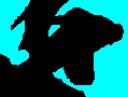 pokemon.bmp