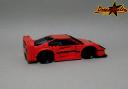 ferrari_f40_dbz_2.jpg