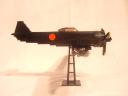 ki-100-01.png