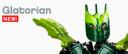 glatorian.jpg