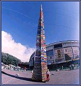 tallest_lego_structure.bmp