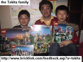 tokita_family_6.jpg