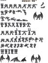 Sprite-Sheets