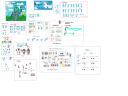 rogwiz_kit_updated_6_12_2009.png