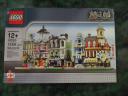 lego-10230