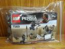 lego-7569