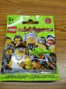 lego-8803
