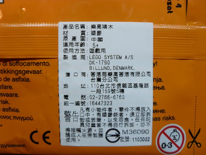 sdc15582.jpg