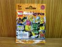 lego-8804