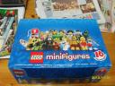 lego8684
