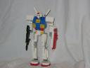 GUNDAM-V1