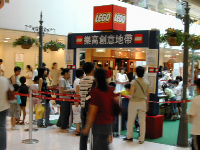 dscn0373.jpg