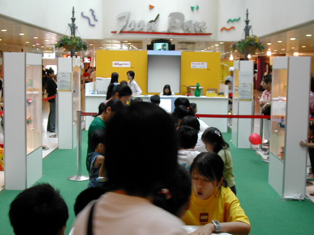 dscn0374.jpg