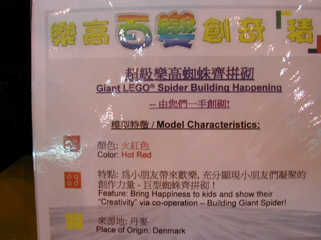 dscn0210.jpg