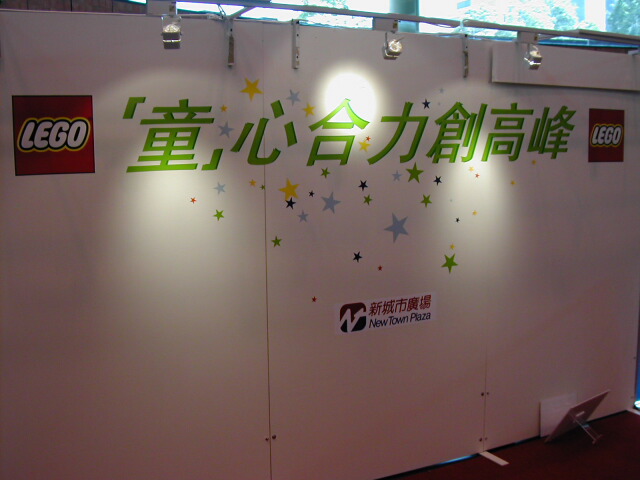 dscn0217.jpg