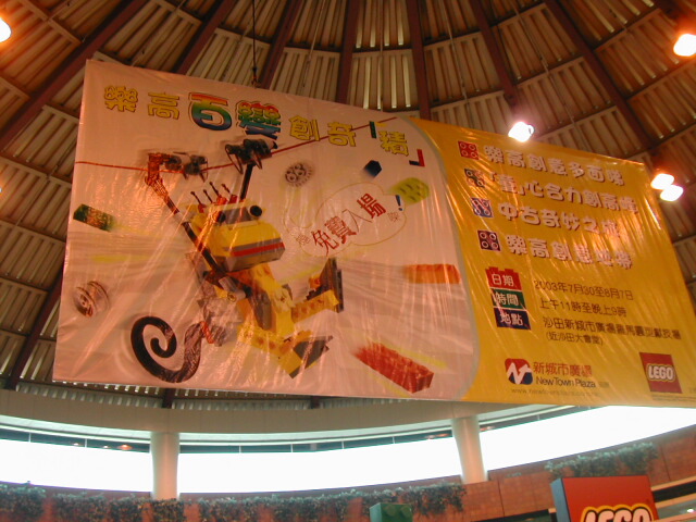 dscn0361.jpg