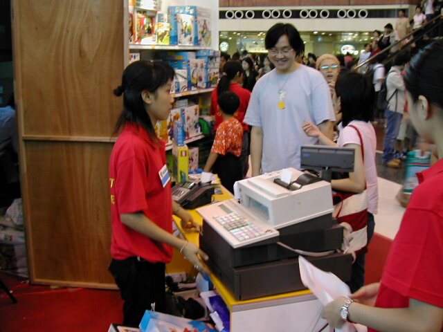 dscn0208.jpg