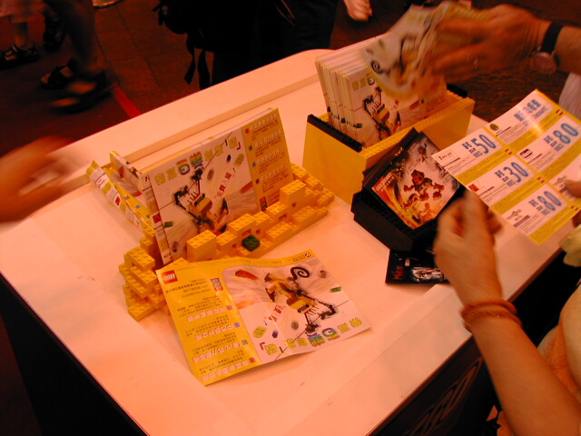 dscn0344.jpg