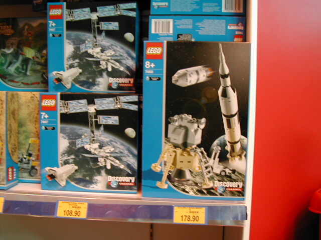 dscn0350.jpg