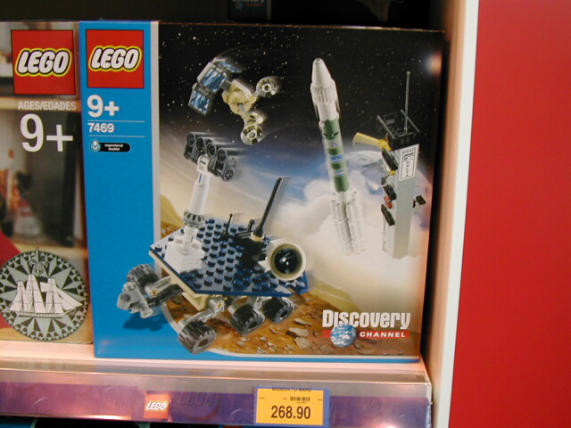 dscn0351.jpg