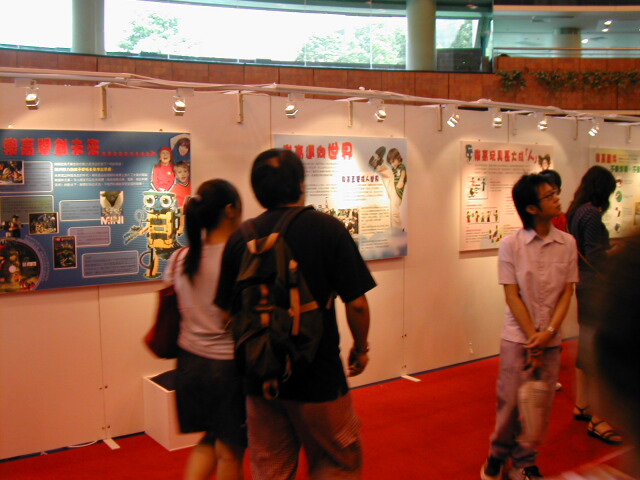 dscn0360.jpg