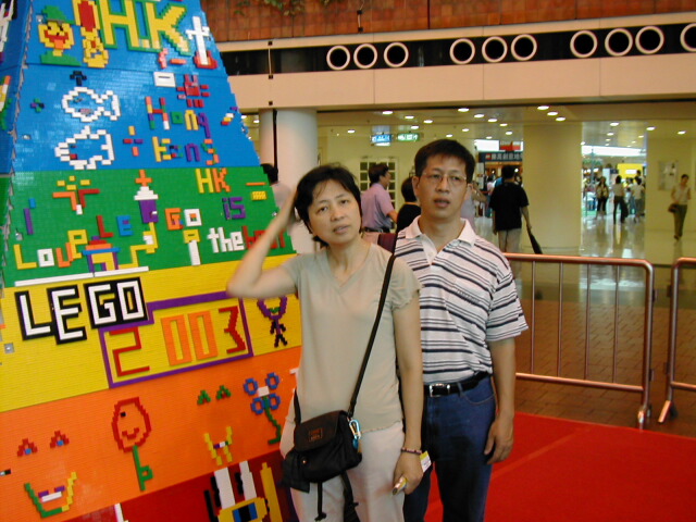 dscn0211.jpg