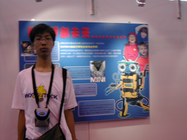 dscn0409.jpg