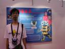 dscn0409.jpg