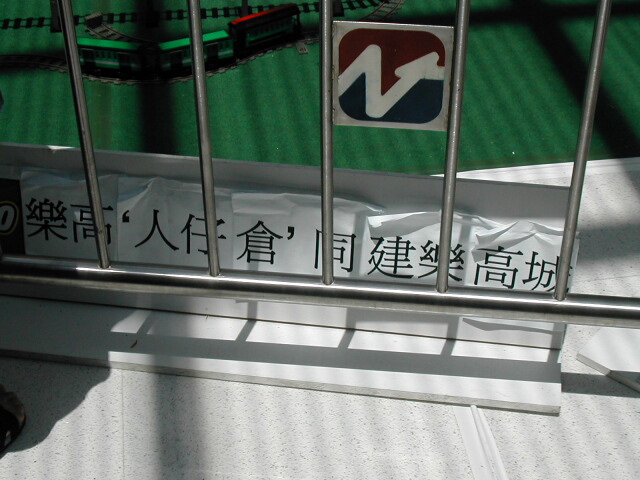 dscn0425.jpg