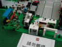 dscn0447.jpg