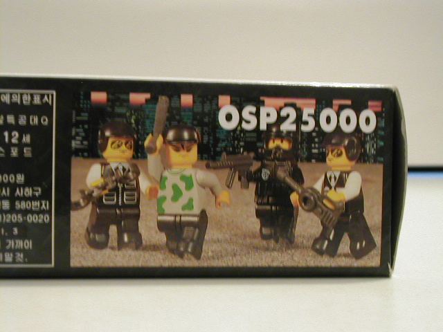 dscn1313.jpg
