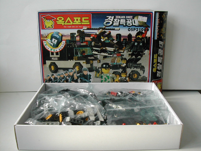 dscn1318.jpg