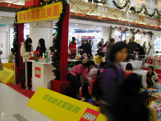 xdscn1208.jpg