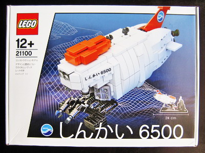 21100_box1.jpg