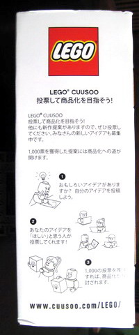 21100_box3.jpg
