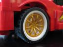 8484_wheel.jpg