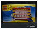 Brick-Calendar