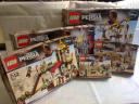 Persia-Collection