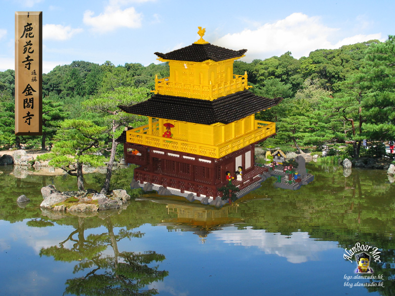 kinkakuji-bg.jpg